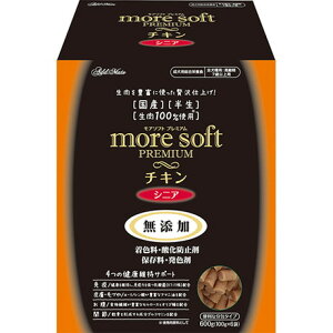 A\tg v~A moresoft premium `L VjA 600g