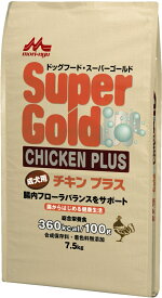 スーパーゴールド チキンプラス 成犬用 7.5kg 森乳サンワールド