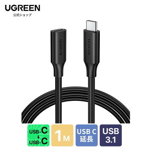 UGREEN USB CP[u USB 3.1 Gen 2 (10Gbps) Thunderbolt3 ^CvcR[h 5A PD[d bvgbv iPhone17 Switch Surface Ȃusb-cfoCXɑΉ o] 1m