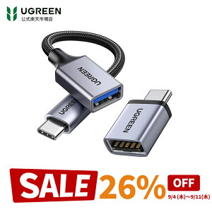 yX[p[SALE26OFFz UGREEN USB C ϊA_v^ USB3.2 Gen1 ^CvC OTG ϊP[u }[d] iPhone 15 Pro Max MacBook Pro Air iPad Pro Surface Xperia ̑ USB-C [p 2_Zbg