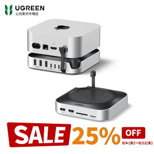 yX[p[SALE25OFFN[|zUGREEN Mac mini M4p hbLOXe[VX^hbNVMe SSDgXbgځbUSB-A×3i10GbpsjEUSB-Cf[^|[gESDJ[h[_[ΉbMac mini M4 / M4 Pr