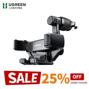 yX[p[SALE25OFFzUGREEN ԍڃz_[ X}z GARo ӂȂ d͎z_[ RA[ gуz_[  4.77.2C` iPhone 17 16 15 14 XperiaA AQUOSA iPhoneAGala