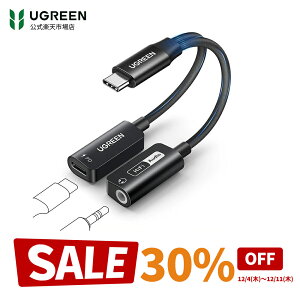 yX[p[SALE30OFFzUGREEN USB-C to 3.5mm I[fBIϊA_v^[ ^CvC Cz ϊ PD 60W [d DAC Hi-Res 32Bit/384KHz iPhone 17 Pro Max Galaxy S24 Ultra Pixel 8 iPad Pro/AirKp