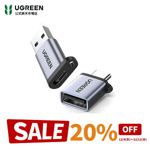 yX[p[SALE20OFFzUGREEN usb c a ϊA_v^ ^Cvc usb ϊ 2_Zbg usb-c usb-a ϊRlN^ }[dƍ] h~ Thunderbolt 4/3 iPhone 15 Pro MacBook Air iPad Pro قUSB-C@