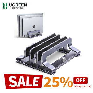 yX[p[SALE25OFFzUGREEN m[gp\RX^h c^ 3[ pcX^h cu [ 3Xbg \ A~ VR[Sh~ 15.6C`܂őΉ p\RX^