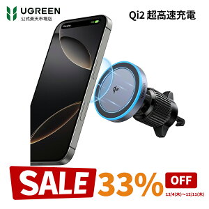 yX[p[SALE33OFFI|CgzyyVLO1ʊlzUGREEN MagFlow Qi2 MagSafeCXԏ[d }OZ[t 15W LEDtF[hCgt 360x] ԍڌgѓdbz_[ J[C