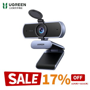 yX[p[SALE17OFFzUGREEN EFuJ USB WebJ tHD 1080P 200f }CN ␳ 85°Lp PC J Nbv/X^h Windows 7/8/8.1/10/11 Mac OS Zoom/Teams/Skype/Cu