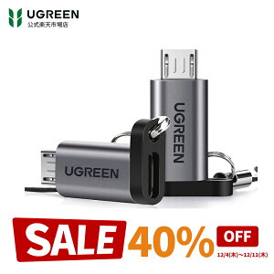 yX[p[SALE40OFFzUGREEN }CNUSBϊA_v^[ 2Zbg ^CvC Micro USB ϊ 2 USB C to Micro USB ϊRlN^ }[dƃf[^ XperiaAGalaxy S7 EdgeANexusAHUAWEI P10 LiteMi