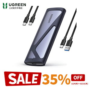 yX[p[SALE35OFFzyV1ʊl UGREEN M.2 SSD P[X SATA NVMEΉ M.2 SSD OtP[X USB3.2 Gen2ڑ 10Gbps M key/B+M key A~ OtP[X 2230/2242/2260/2280 SSDΉ USB AUSB C 2{P[u