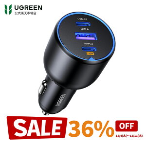 yX[p[SALE36OFFzUGREEN 130W VK[\Pbg usb-c J[`[W[ 3|[gyPD 100W/30W+SCP 22.5WzPD3.0/QC4.0/PPSΉ 100w [d [\Pbg usb }[d iPhone 14/13/12, Galaxy S22/S21 Ultra, 