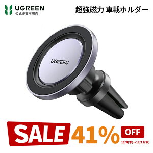 yIő300%|CgSALE41OFFzUGREEN ԍڃz_[ }Olbg magsafeΉ  Ў葀 ԃX}zz_[  gуz_[ GARoΉ 360°]\ 萫 