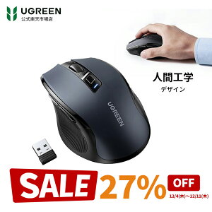 yX[p[SALE27OFFzUGREEN lԍHw CX}EX 6{^ RXpō}EX 2.4GHzÉ}EX5iKDPIؑ 4000DPI m[gPC MacBook Chromebook p\RȂǑΉ Mac/Windows/PC/Laptop/Macbook