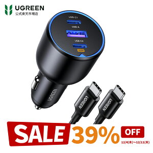 yX[p[SALE39OFFzUGREEN 130W VK[\Pbg  usb-c J[`[W[ 3|[gyPD 100W/30W+SCP 22.5WzPD3.0/QC4.0/PPSΉ 100w [d usb }[d iPhone16/15/14/13,Galaxy S22/S21 Ultra, iPad, MacBook,