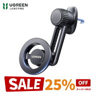 【スーパーSALE限定25％OFF】UGREEN 車載ホルダー magsafe式 吹き出し口 マグネット 超強磁力 片手操作 …