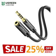 【スーパーSALE限定25％OFF】UGREEN イヤホン 延長コード 3.5mm 4極 1M ステレオミニプラグ ヘッドホン …