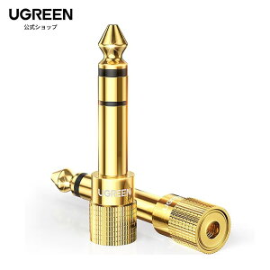 UGREEN 3.5mm 6.35mm ϊA_v^ I[fBIP[u XeI~jvO(X)˃XeIWvO(IX) 24KbLRlN^ 3.5mm to 6.35mm ϊvO wbhz/Av/dqsAm/Cz/