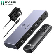 UGREEN HDMI切り替え器 5入力1出力 8K@60Hz 切替機 HDMIセレクター HDMI切替器 HDCP 2.3/HDMI 2.1 手動 …