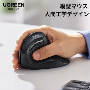 UGREEN CX}EX c^ É Bluetooth 5.0 2.4GHz 6{^ 1000/1600/2000/4000 DPI }EXA[h~ lԍHwfUC PC m[gPC ^ubgȂǂɑΉ zCg ubN