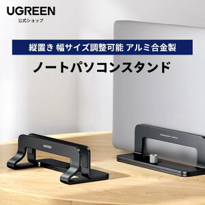 UGREEN c^ m[gp\RX^h pcX^h cu [ \ A~ VR[Sh~ S@ΉMac/Surface/iPad/HPȂ p\RX^h ܂肽 PCX^h ܂肽