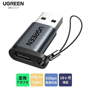 UGREEN USB C to USB 3.0 ϊA_v^ Quick Charge3.0 }[dƍf[^] USB ϊ A_v^[ Xgbvt USB C to USB A ϊA_v^ usb type-c ϊA_v^ usb-a to usb type-c ϊA_v^ usb 