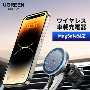 UGREEN MagSafeCXԏ[d Qi 15W LEDCgt 360x] ԍڌgѓdbz_[ J[CX[d iPhone17 16/15/15 Pro Max/15 Pro/15 Plus/14/13/13/12V[YɑΉ ԍڏ[d