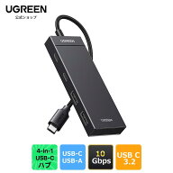 UGREEN USB-C ハブ 4ポート2xUSB-A+2xUSB-C USB3.2 Gen2 10Gbps高速データ転送 軽量 変換アダプター 4-in…
