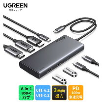 hdmi 拡張 3画面 PCアクセサリー パソコン・周辺機器 の通販