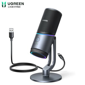 UGREEN ^}CN RGBCg USB}CN ~[g{^ 24bit/96kHz Pw|[[p^[ {[Rg[ Xg[~OAQ[A|bhLXeBOAR[fBOA
