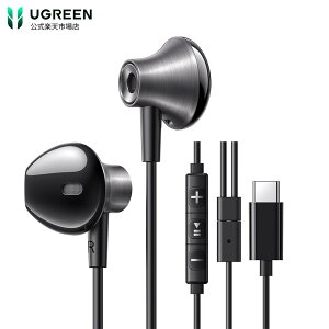 UGREEN ^Cvc Cz L Cz ^Cvc Cz }CNt ጸ  ʒ dቹ xȂ lԍHw K Rt ^EyiPhone15/iPad/Android/Galaxy/Xperia