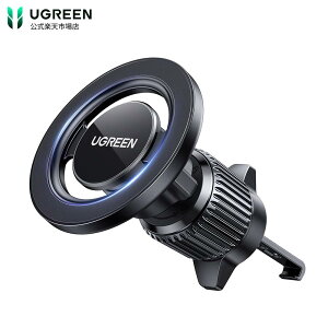 UGREEN ԍڃz_[ magsafe GARo }Olbg  magsafez_[ Ў葀\  X}zz_[ }OZ[t  gуz_[ ^c^oΉ 4.3-7.6C`Ή i