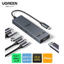 UGREEN Revodok USB-C ハブ 6 in 1 10Gbps USB C 3.2 & USB-A 3.2 4K 60Hz HDMI 100W PD電源供給 MacBook Pro/Air、iP…