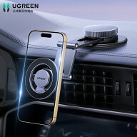 UGREEN マグネット式 スマホホルダー MagSafe対応 車載ホルダー 360°回転可能 アルミ合金製伸縮アーム …