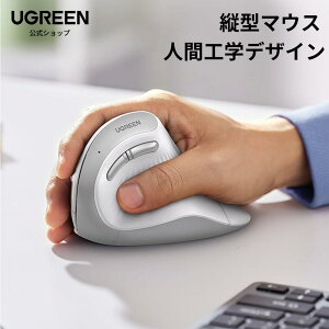 UGREEN CX}EX c^ É Bluetooth 5.0 2.4GHz 6{^ 1000/1600/2000/4000 DPI }EXA[h~ lԍHwfUC PC m[gPC ^ubgȂǂɑΉ zCg ubN