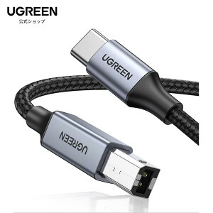 UGREEN USB B to C v^[P[u USBP[u Type-C to Type-B P[u ϋv I[fBIDAC ~LT[ MIDIL[{[h dqsAm DJRg[ v^[ X Li[ FAX}VȂǂɓKp 1