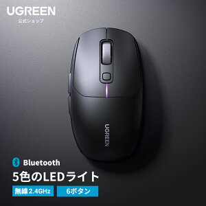 UGREEN CX}EX  [d  d Q[p Bluetooth 2.4GLOΉ Q[~O}EX TCh{^ 700mAhobe[ 5000DPI USB-C[d m[gPC MacBook Chromebook WindowsItBX/s/o