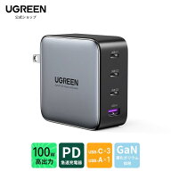 【★45倍ポイント＆SALEクーポン★】楽天1位★UGREEN PD充電器 100W 4ポート GaN急速充電 USB-C充電器 Ty…