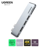 UGREEN USB Type-C ハブ 6in1 HDMI 4K 一体型 ケーブルレス グレー ハブ USB Cハブ Type-C ハブ 6ポート …