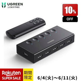 【スーパーSALE10%OFFクーポン】★楽天1位★ランキング入賞 UGREEN HDMI 切り替え器 5入力1出力 4K@60Hz HDMIセレクター HDMI切替器 HDCP 2.2/HDMI 2.0 手動 切り替え【PS3/PS4/PS5/Nintendo Switch動作確認済み】