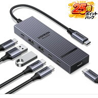 【25%ポイントバック】UGREEN usb ハブ 6in1 4K@60Hz USB-C映像出力 100W PD入力 5つの高速USBポートUSB-…