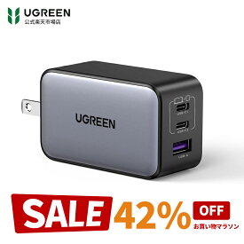【マラソン42%OFFクーポン＆抽選ポイント】UGREEN 65W USB-C充電器 PD充電器 GaN 65W 充電器 3ポート USB type-c ACアダプター USB-C急速充電器 GaNII窒化ガリウム PPS対応 折り畳み式 iPhone17/16/15/14/13mini Pro Max Macbook iPad Pro iPhone Galaxy Android軽量タイプC