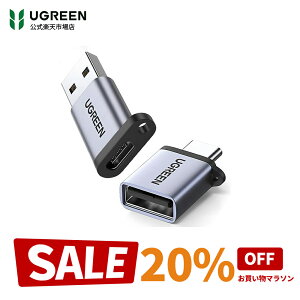y}\20%OFFN[|zUGREEN usb c a ϊA_v^ ^Cvc usb ϊ 2_Zbg usb-c usb-a ϊRlN^ }[dƍ] h~ Thunderbolt 4/3 iPhone 15 Pro MacBook Air iPad Pro ق