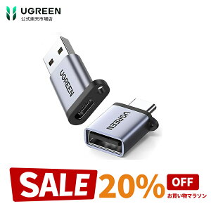 y}\20%OFFN[|zUGREEN usb c a ϊA_v^ ^Cvc usb ϊ 2_Zbg usb-c usb-a ϊRlN^ }[dƍ] h~ Thunderbolt 4/3 iPhone 15 Pro MacBook Air iPad Pro 