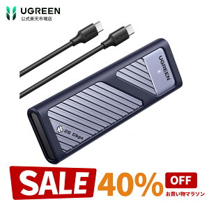 y}\40%OFFN[|zUGREEN M.2 SSD OtP[X M.2 SSD P[X yUSB 3.2 Gen 2×2z 20Gbps] NVME/SATAΉ 8TBeʑΉ m.2 n[hfBXNP[X NVMe SATA M-Key/M+B Key SSD 2230/22
