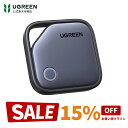 【お買い物マラソン限定15%OFFクーポン】【楽天1位】UGREEN スマートトラッカー 充電式 電池式 Finder Appleの「探す…