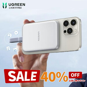 y}\40%OFFN[|zUGREEN M.2 NVME SSD OtP[X }Olbg USB 3.2 Gen 2Ki 10Gpbs] M.2 2230/2242/2260/2280^CvΉ iPhone 16/15 Pro/Pro Max 4K ProRes^p PD 100W [d|[
