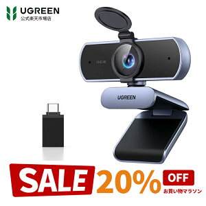 UGREEN 4K EFuJ PCp Ultra HD 1080P 60FPS WebJA}CNtAvCoV[Jo[A70° FovAPDAF I[gtH[JXAUSB AUSB C A_v^[AvOvCAXg[~O/Skype/Zoomp 