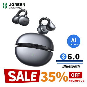 �y�}���\��35%OFF�N�[�|���zUGREEN ClipBuds Bluetooth 6.0 ���C�����X�C���z�� �C���[�J�t �I�[�v���C���[�^���C�����X�C���z�� �I�[�v���C���[�C���z���y12mm�X�s�[�J�[�h���C�o�[/30���ԍĐ�/IPX5�zH