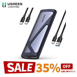 y}\35%OFFN[|zyV1ʊl UGREEN M.2 SSD P[X SATA NVMEΉ M.2 SSD OtP[X USB3.2 Gen2ڑ 10Gbps M key/B+M key A~ OtP[X 2230/2242/2260/2280 SSDΉ USB AUSB C