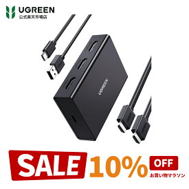 【お買い物マラソン10%OFFクーポン】UGREEN HDMI 分配器 1入力2出力 4K@60Hz HDMIスプリッター 【HDMIケーブル付き】2画面同時出力3D映像対応 HDCP2.2 【PS3/PS4/PS5/Nintendo Switch動作確認済み】