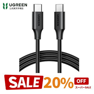 UGREEN usb type c �P�[�u�� pd �[�d�P�[�u�� 100w PD�Ή� 100W/5A ���}���[�d 480Mbps �f�[�^�]�� E-marker�`�b�v���� �^�C�vc �P�[�u�� MacBook Pro iPad mini iPad Pro 11/12.9�AGalaxy Note20�ANote20 Ultra usb c�Ή� 1m 2m 3m